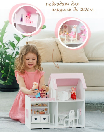 Кукольный домик Мини бело-розовый PeMa kids