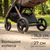 Коляска прогулочная UNIX Kids Vento Венто бежевая