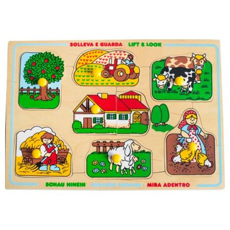 Рамка-вкладыш Ферма ЛЭМ