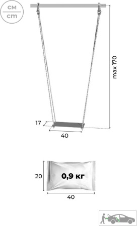 Дачный комплекс Fitness + качели ФАНЕРНЫЕ