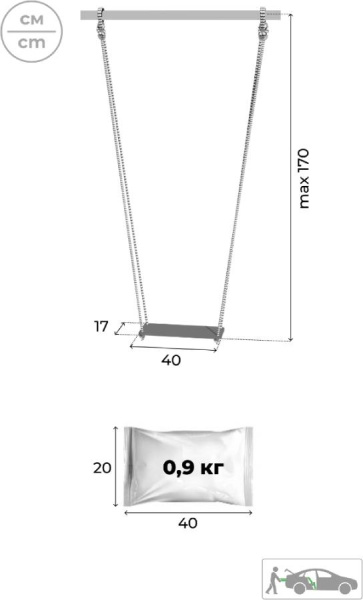 Дачный комплекс Fitness + качели ФАНЕРНЫЕ