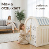 Домик UNIX Kids Ocean Океан серый