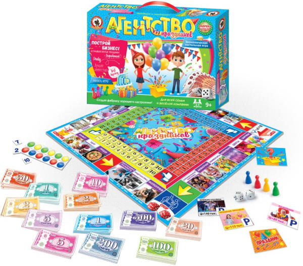 Экономическая настольная игра в чемоданчике Агентство праздников Русский стиль