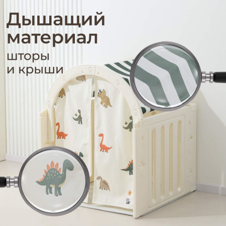 Домик UNIX Kids Dino Дино зеленый