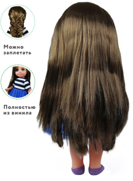 Кукла Ася 2 26 см Весна