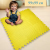 Мягкий пол универсальный Плетенка 33х33 см желтый Eco-cover