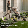 Коляска прогулочная UNIX Kids Vento Венто бежевая