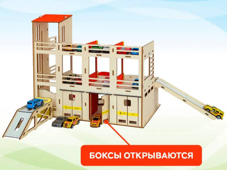 Парковка деревянная с автосервисом M-WOOD