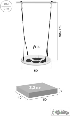 Дачный комплекс Fitness + качели ГНЕЗДО Romana