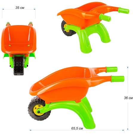 Тачка детская СТРОМ