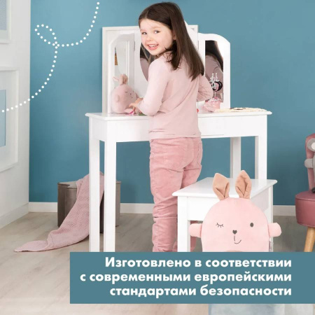 Детское трюмо с табуретом белое Roba