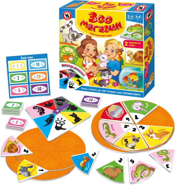 Настольная игра Зоомагазин Русский стиль