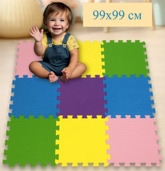 Мягкий пол универсальный Плетенка 33х33 см ассорти Eco-cover