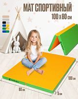 Мат № 20 100х80х5 см складной салатово-желтый Perfetto Sport