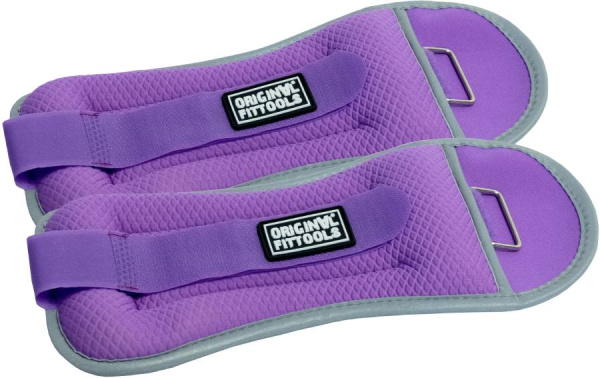 Комплект утяжелителей весом 1 кг (пара) сиреневые Original Fit.Tools