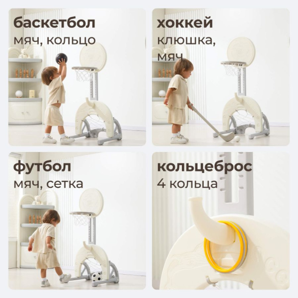 Баскетбольная стойка UNX Kids Ocean Океан серый