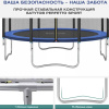 Батут с защитной сеткой ACTIVITY 6 1,8 м зеленый Perfetto Sport