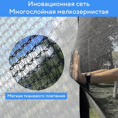 Батут с защитной сеткой ACTIVITY 6 1,8 м зеленый Perfetto Sport
