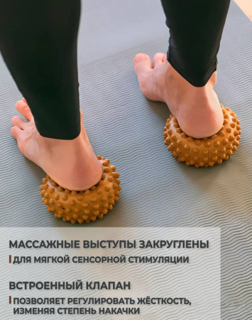 Массажные миофасциальные мячи Slings in Motion 10 см, 2 штуки