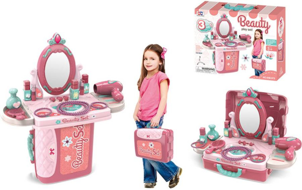 Игровой набор Бьюти в чемоданчике 3 в 1 PITUSO