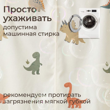 Домик UNIX Kids Dino Дино зеленый