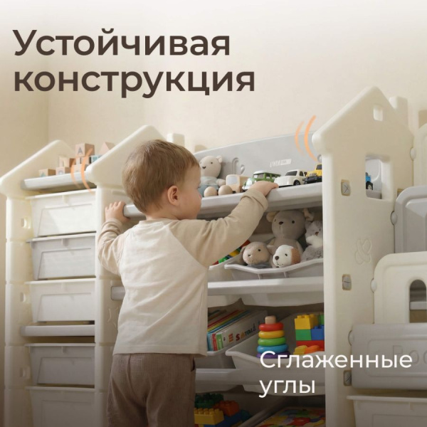 Стеллаж для игрушек и книг UNIX Kids Сastle Замок серый