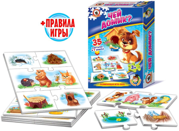 Умные игры-пазлы Чей домик? Русский стиль