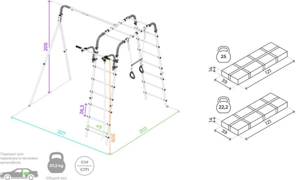 Дачный комплекс Весёлая лужайка-2 + качели ЦЕПНЫЕ Romana