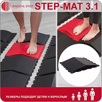Модули для тренировки STEP-MAT 3.1, 2 штуки Radical Step