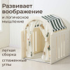 Домик UNIX Kids Dino Дино зеленый