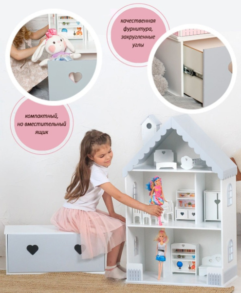 Комод для кукольного домика Луиза/Вероника бело-серый PeMa kids