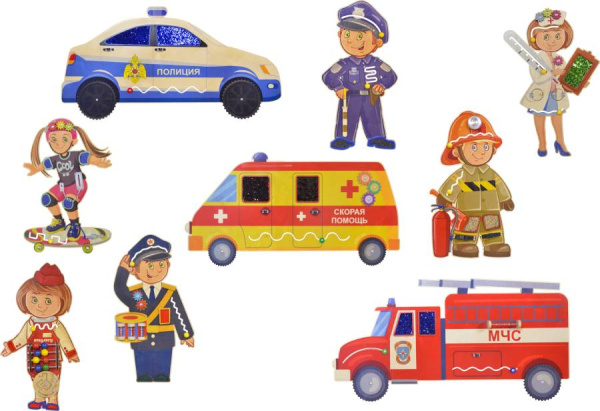 Набор бизибордов Учим профессии 9 штук Romsens