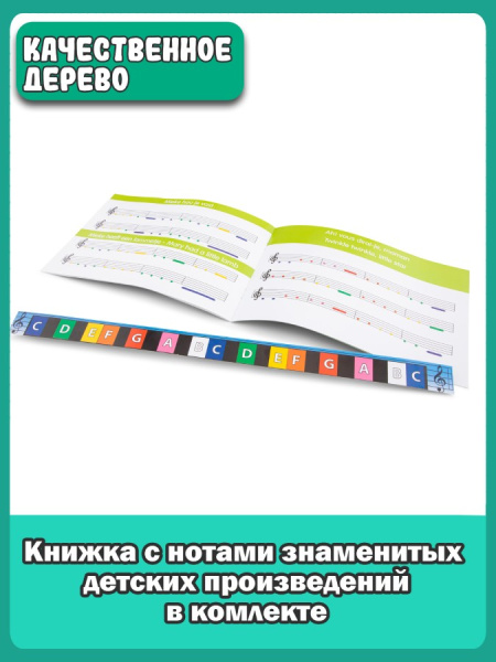 Игрушка музыкальная Пианино электронное черное New Classic Toys