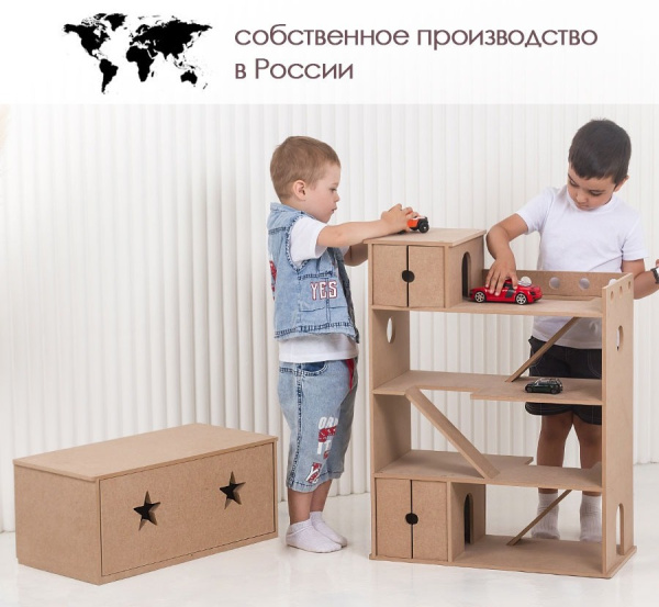 Автопарковка с вертолетной площадкой и ящиком без окрашивания PeMa kids