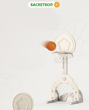 Стойка баскетбольная Гольф Perfetto sport