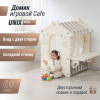 Домик-кафе пластиковый со столиком UNIX Kids Table Grey