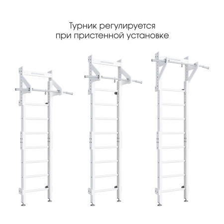 Шведская стенка Eco 1.1