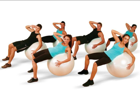 Мяч гимнастический фитбол FIT-BALL, 65 см Ledraplastic