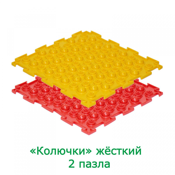 Модульный коврик ОРТОДОН Набор № 7 Бодрость