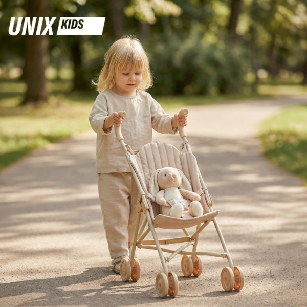 Коляска-трость для кукол UNIX Kids Cane Doll  бежевый
