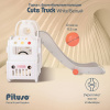 Горка с игровой зоной Cute Truck бежевая Pituso