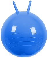 Мяч Прыгун 50 см с рожками синий