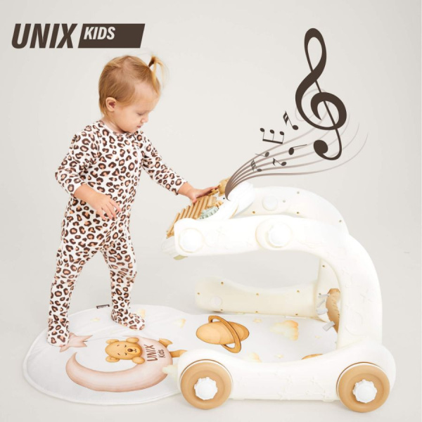 Музыкальный игровой центр UNIX Kids Cosmo Космо 5 в 1 бежевый