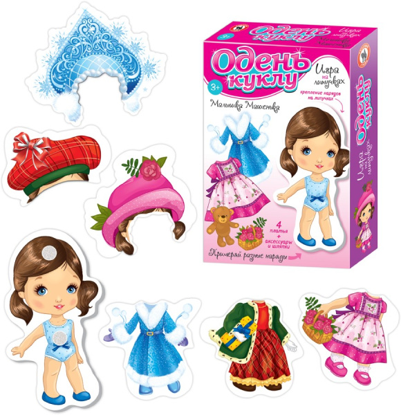 Одень куклу Малышка Машенька (на липучках) Русский стиль