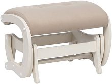 Пуф-глайдер Milli Кьяра (слоновая кость, ткань V18)