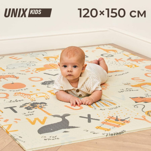 Игровой коврик складной UNIX Kids Learning 120x150 см бежевый