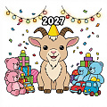 Символ года 2027
