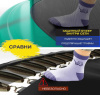Батут с защитной сеткой PREMIUM MOVING 8 2,4 м зеленый Perfetto Sport