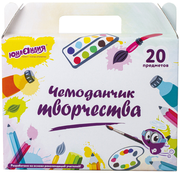 Набор для творчества в подарочной коробке ЧЕМОДАНЧИК ТВОРЧЕСТВА, 20 предметов Юнландия