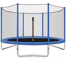 Батут с защитной сеткой ACTIVITY 8 2,4 м синий Perfetto Sport